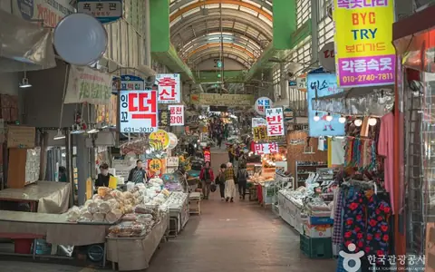 중리전통시장