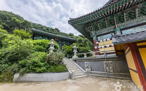 보문사