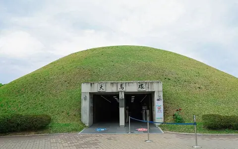 대릉원