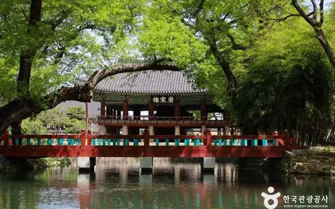 광한루원