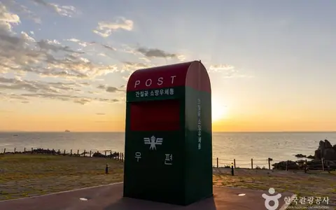 간절곶