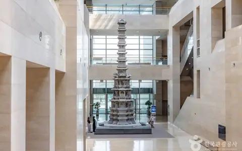 국립중앙박물관
