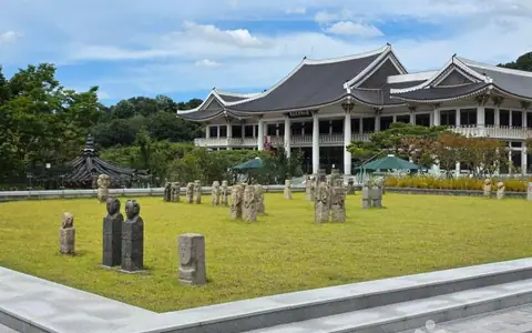 국립광주박물관