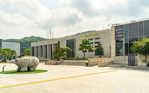 국립공주박물관