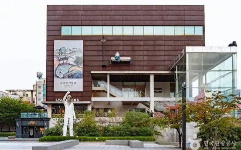 아라리오갤러리 천안
