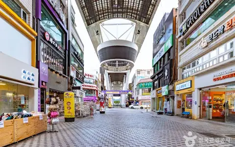 으능정이 문화의거리