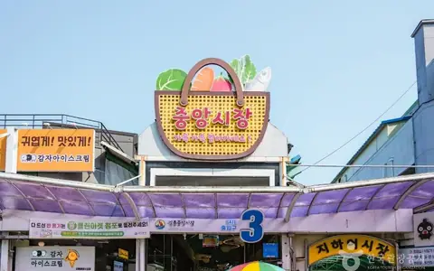 ๊ฐ๋ฆ์ค์์์ฅ