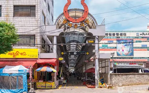 말바우시장
