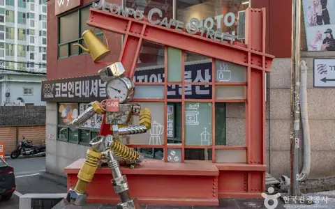 전포카페거리