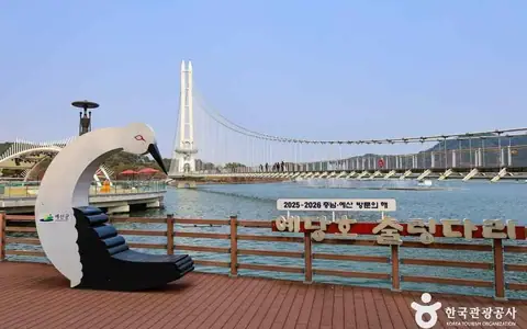 예당호출렁다리