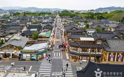 황리단길