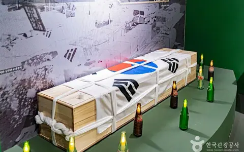 5.18민주화운동기록관