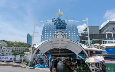 여수수산시장