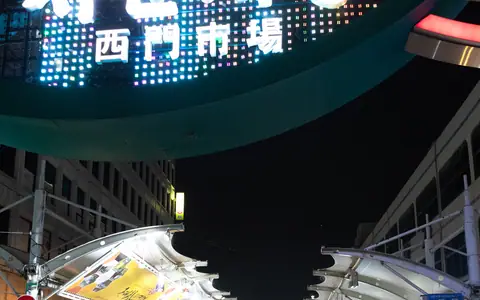 ์๋ฌธ์์ฅ