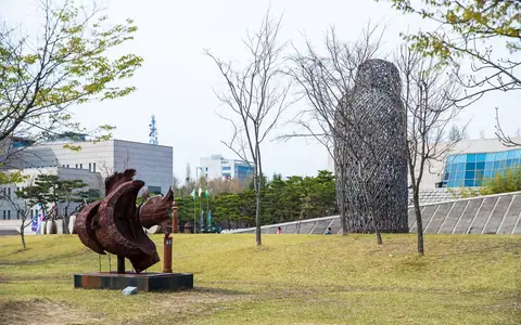 대전시립미술관