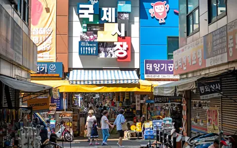 국제시장