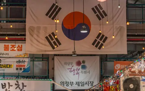 의정부제일시장